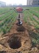 單雙人手扶式挖坑機直銷農業園林挖坑機參數輕便式挖坑機廠家供應