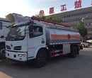 萍乡5吨8吨加油车直销15吨运油车20吨铝合金加油车厦工楚胜国企保障图片