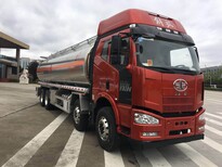 连云港东风油罐车5吨加油车8吨油罐车20吨运油车厂家多少钱厂家图片0