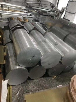 45Mn2中碳调质钢