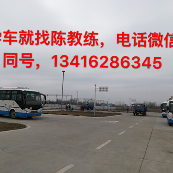 广州增驾大货车广州增城有增驾大货车的地方吗要多少钱
