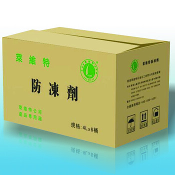 欢迎来访庆阳瓦楞纸箱设计公司