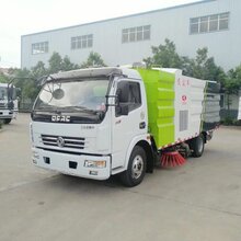 8吨多利卡市政环保路面扫路车厂家全国联保直销、洗扫车价格参数配置图片