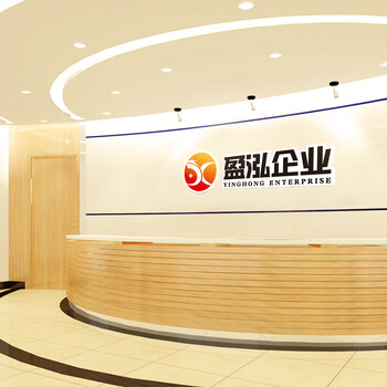 廣州南沙港報(bào)關(guān)行-廣州報(bào)關(guān)行-廣州港報(bào)關(guān)公司