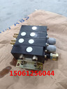 廠家高品質(zhì)平面ZS-L10E-2OT鏟車打樁機(jī)鉆機(jī)垃圾車自卸車分配器
