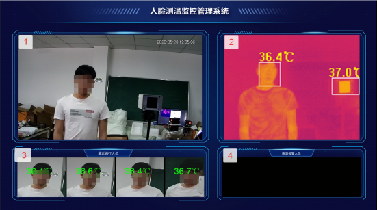 杭州余杭区标准式红外热成像体温监测系统