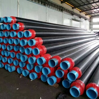 沧州供暖保温钢管现货蒸汽保温钢管厂家