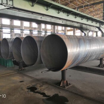 河北螺旋钢管厂大量销售螺旋钢管现货