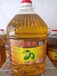 钦州大豆油多少钱，桶装20升食用大豆油批发