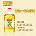 广西南宁食用油厂家批发，精炼一级大豆油10升非转基因