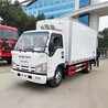 五十鈴4米2冷藏車多少錢