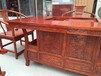  Old Elm Kung Fu Tea Table Wholesale A Old Elm Tea Table Investment Promotion