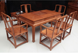  New Chinese style tea table manufacturer A Solid wood tea table wholesale A Old elm tea table investment attraction