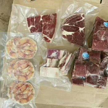 牛柳牛腩牛杂牛碎肉乌鸡卷带骨牛排三角肉牛棒骨牛肚等