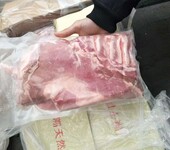 日照新西兰牛羊肉阿根廷牛羊肉乌拉圭牛羊肉牛羊肉批发公司进口冷鲜肉供应商