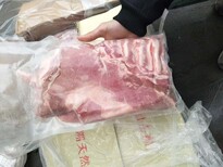 江苏无锡镇江牛蹄子牛脖骨牛棒骨牛脊骨批发价格图片2