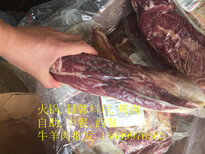 山东威海烟台林肉牛肉块牛脸批发厂家图片2