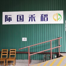 香港代收货，香港仓储、代收货、打包分拣，香港机场、码头提货送货