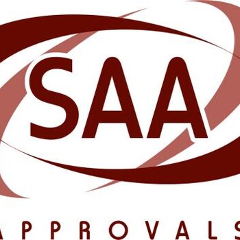 澳洲SAA安全认证