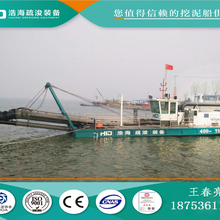 HID-CSD-3012绞吸式挖泥船，可拆分式挖泥船