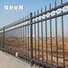 惠州别墅围墙围栏阳江社区铁栏杆定做揭阳小区锌钢护栏批发