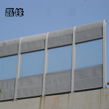 青島膠州廠家現(xiàn)貨供應(yīng)凹凸型交通隔音屏設(shè)備噪音衰減凹凸穿孔聲屏障
