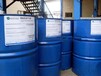  Polymer material CDS-750 hydroxy end capping oil 750