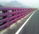 江北区高速公路护栏板埋设条件图片