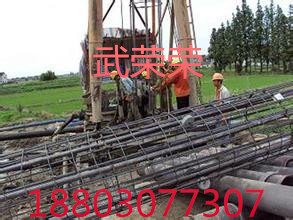 抚州桥梁声测管厂家襄樊声测管厂家价格桥梁声测管厂家襄樊声测管厂家价格