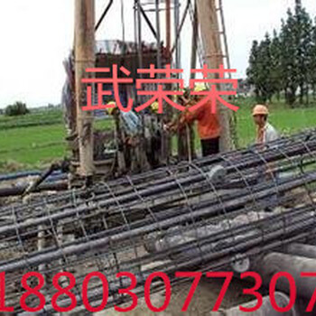 北京声测管厂家+999现货-沉降板