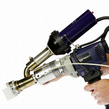 WELDYboosterEX2手持式塑料挤出焊枪焊机热风枪