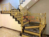 中式铝板雕刻楼梯价格铝艺护栏供应