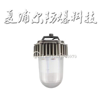 LED防眩吸頂燈30W平臺內(nèi)場燈