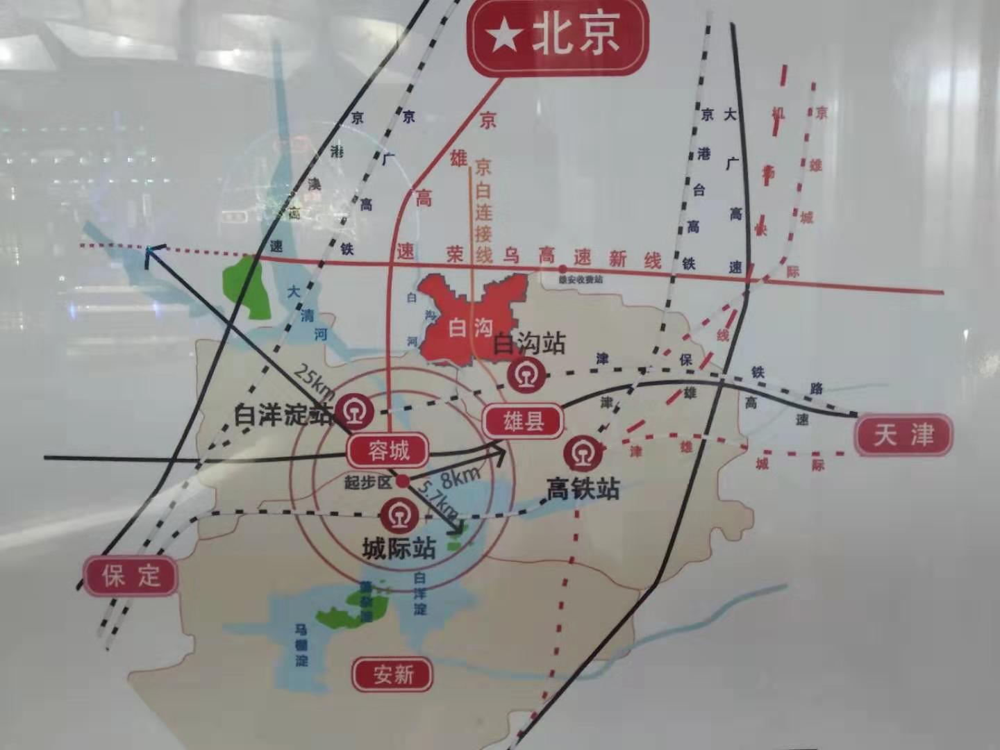 四平京雄世贸港项目部位置