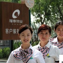 黑龙江-隆基泰和集团-好的投资图片