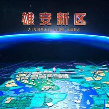 韶关隆基泰和·京雄世贸港再次升级图片