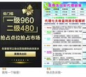 昊尊洗出彩是靠什么来固色呢图片