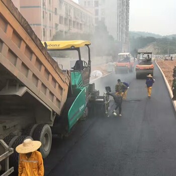 深圳畅顺沥青路面工程有限公司-沥青摊铺机安全操作规程