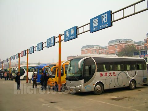 武汉市到丽江客车汽车上车