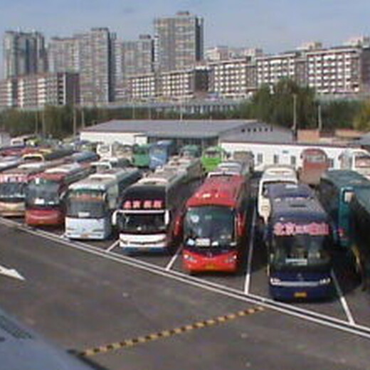 客车）贵阳到安阳汽车/客车（宠物托运）卧铺大巴车票