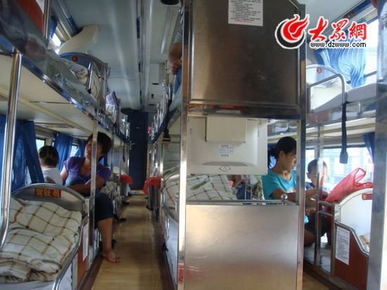 汽车）西安到惠州的长途客车（大巴票价）联系方式