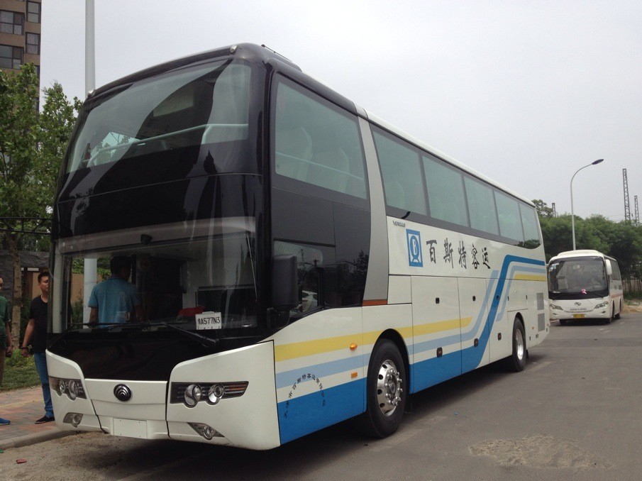 汽车）西安到临沧的长途客车（大巴票价）哪里上车