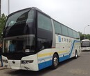 欢迎）西安到临沧客车（汽车时刻表）多少钱图片