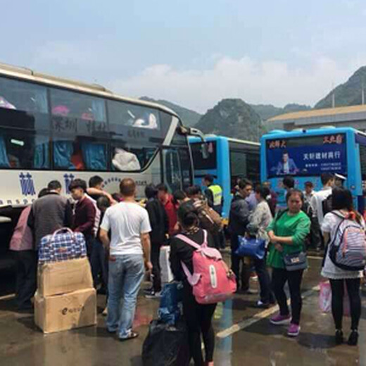 欢迎您:从西安到淮北直达卧铺直达客车票多少钱