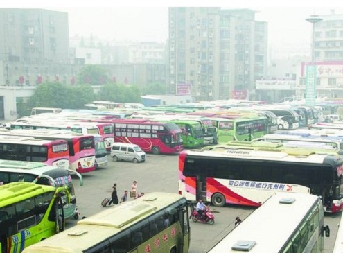 西安到诸暨客车大巴发车时刻表每天两班车