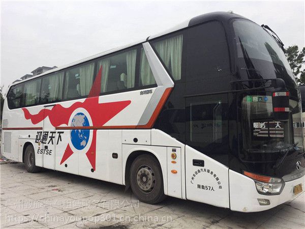 西安到肇庆客运大巴（票价图片）每天加班车