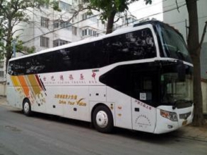 西安到阳江长途大巴车（发车时刻表/欢迎来电)
