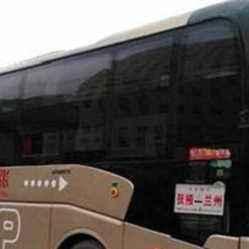 西安到扬州的汽车乘客车大巴/欢迎您