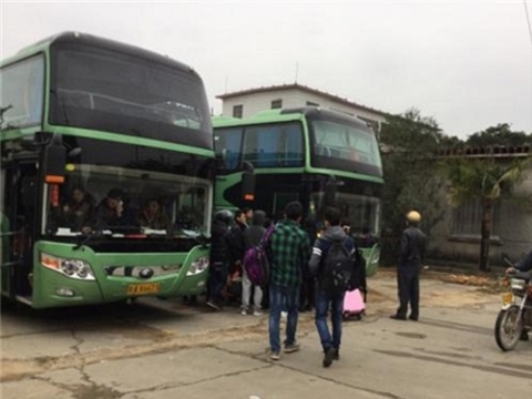 乘坐成都到保山营运汽车今日班车