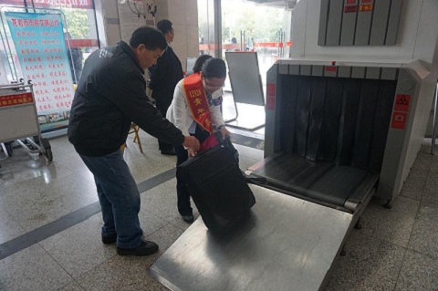 （客车）西安到沧州的长途客车票价）长途时刻表